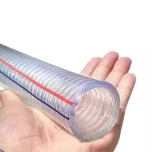 실리콘 내열 호스 고압 온수매트 호수 내경 무시동히터