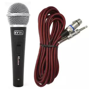 금영 초경량 노래방 마이크 KMC-50D 갈색마이크줄 포함