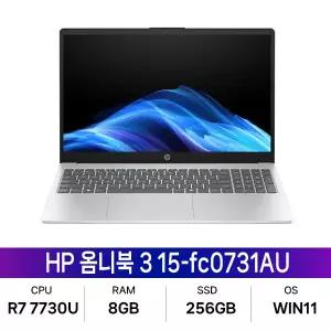 HP 옴니북 3 15-fc0731AU Ryzen7 7730U/RAM8GB/SSD256GB/WIN11/MI