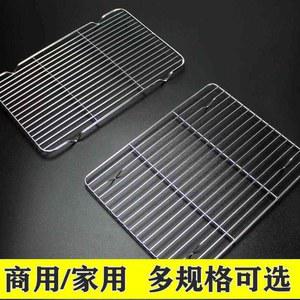 렌지장 빌트인 그릴 그리드 만가락 거치대 간이 식당 액화석유가스 구양FB01S