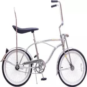 라이더자전거 클래식바이크 스프링 20인치 접이식 성인 출퇴근 등받이