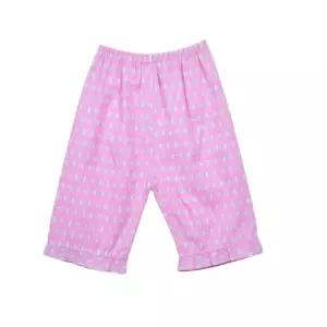 유아홈웨어 애들잠옷 여아 엠보 파자마