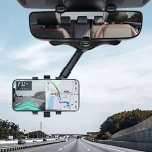 [이지커머스]스마트폰 강력 고정 룸미러 360도 회전 거치대 차량용 자동차거치대 차량소품 휴대폰걸이 휴대