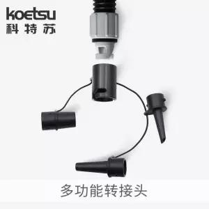 차량 타이어 공기주입 밸브 보트용 변환 어댑터 노즐