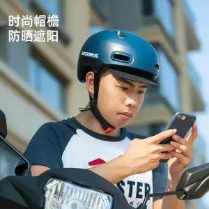 자전거 헬멧 로크브라더스 통근 MTB 안전모 통풍 경량