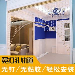 단어없는 크리스탈 구슬 커튼 걸이 비즈 드레스 1 floor 문발 크리스탈비즈 주발