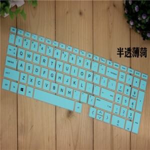 HP Envy 17 17.3 2021 지문 인식기 포함 17-CG1013UR 17M-ch0013dx 17t-cg100 17-cg 얇은 실리콘 키보드 스