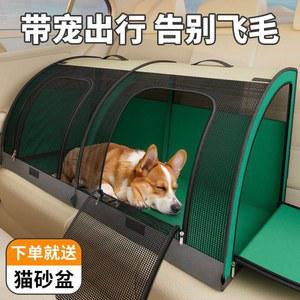 애견 이동장 휴대용 접이식 반려묘 회색 두꺼운 Yan 33cm 개집 자동차 munex