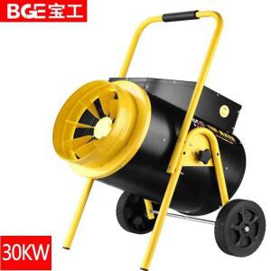 비닐 하우스 온풍기 공업용 꽃집 15KW/380V 닭장 센터 산업용 히터 수입모터 15m