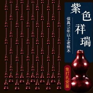 커튼 복숭아 오이 크리스탈 집에서 구슬 베란다 분리 분리커튼 펀치 거실 비즈 갈색 침실