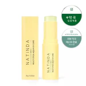 나틴다 멀티스틱 아쿠아 유브이케어 SPF50+/PA+++ /백탁없는 유기자차 선스틱