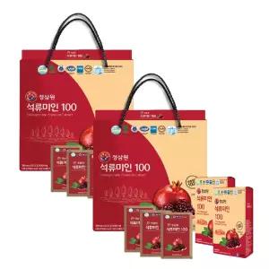 정삼원 석류미인 터키 석류 원액 즙 농축액 엑기스