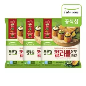 풀무원 컬러롤 유부초밥(278g) x 3개