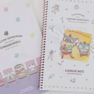 캐릭터감성 연습장 랜덤 1개 초등 노트 준비물