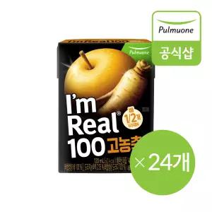 풀무원 아임리얼100 고농축배도라지 24팩(120ml x 6입 x 4개)