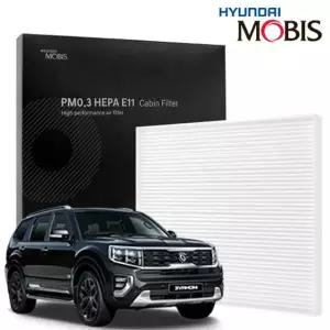 모하비 마스터 에어컨필터 순정형 현대모비스 더