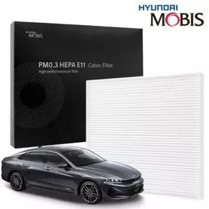 DL3 K5 에어컨필터 현대모비스 필터 미세먼지