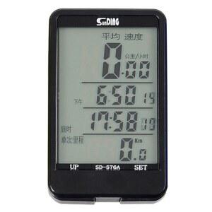트림원속도계 디지털 기계식 스톱워치 자전거 BB16s 컴퓨터 사이클링