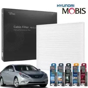 현대모비스 에어컨필터 패키지 YF소나타