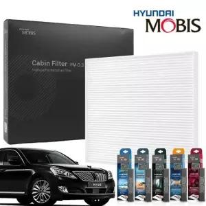 현대모비스 뉴에쿠스 패키지 에어컨필터