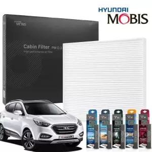 에어컨필터 투싼IX 패키지 현대모비스