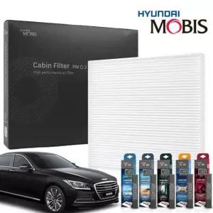제네시스 패키지 현대모비스 에어컨필터 DH
