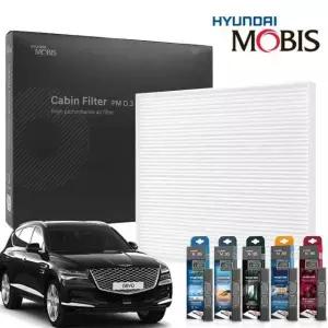 에어컨필터 GV80 제네시스 현대모비스 패키지