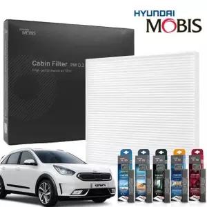 패키지 현대모비스 니로 에어컨필터 하이브리드