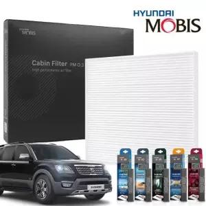 현대모비스 패키지 모하비 에어컨필터 더뉴