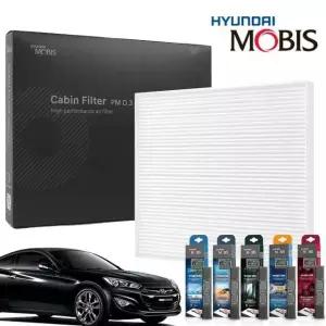 패키지 쿠페 현대모비스 에어컨필터 제네시스