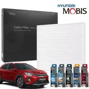 스토닉 에어컨필터 패키지 현대모비스