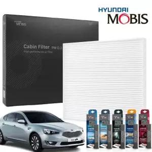 패키지 K7 에어컨필터 현대모비스 HEV 1세대