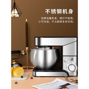 5L 1200w 조리기 교반기 다용도 펀칭기 밀가루 모찌 가정용 1200W셋 계란 블루