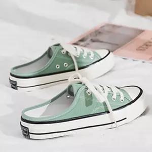 (무료배송) 슬리퍼 운동화 스니커즈 블로퍼 뮬여자 데일리 신발