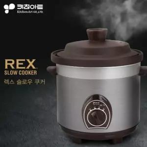 소형 세라믹 전기냄비 내솥분리형 전기 쿠커 찜요리