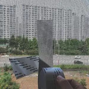 물구멍 창문 보수 붙이는 방충망 롤테이프