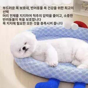 펫 쿨매트 M12794 등나무 여름 애견