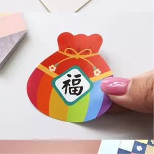 설날 추석 명절 편지꾸미기 5x5cm 복주머니 스티커 10매 미술시간 아동센터 초등학교