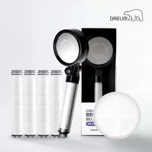 (DAELIM)디클린 ver 2 온오프 필터 샤워기 1년 완벽세트 / 항균필터 VER