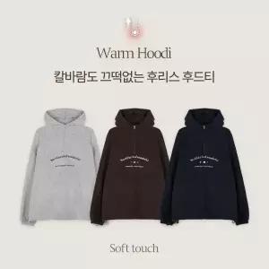 핫핑 [양면후리스/투웨이] 휴니아 오버핏 자수 후리스 하이넥 반집업 후드맨투맨