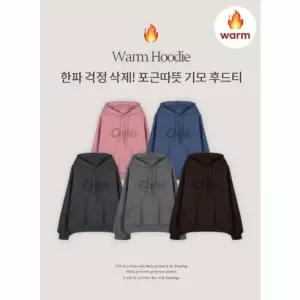 핫핑 [5컬러/기모안감] 팝트이 오버핏 기모 레터링 긴팔후드티