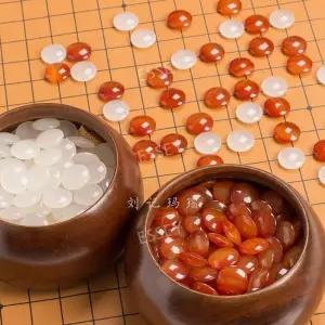 옥 게임 바둑알 세트 361개