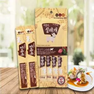 펫더맨 짜먹는츄르 설레개 양고기 4PX10개 강아지간식 애견간식 대형견간식 소형견간식 맛있는강아지간식