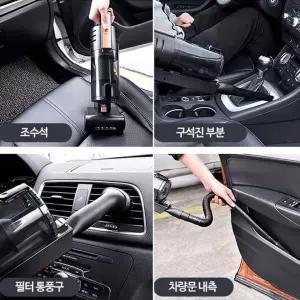 차량용 청소기 미세 먼지킬러 헤파필터 자동차청소기