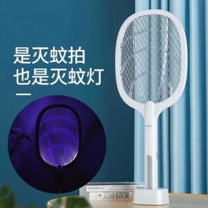 픽스트랩 쩔템 파리싸그리 접이식 라켓 초특급 모기채 회전 초강력 강력 모스