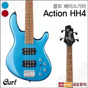 콜트 베이스기타 Cort Action HH4 /메이플지판/연주용