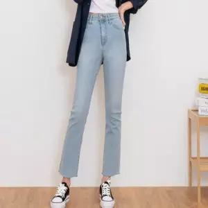 예쁜 빈티지 캐쥬얼 하이웨스트 일자 여성 청바지 WB0C0BB