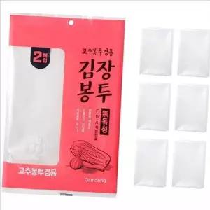 두꺼운 김장 봉투 재활용 김치 봉투 국산 왕대형 특대