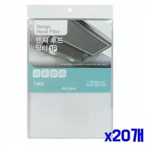 WL 난연성 렌지 후드필터 50x30cm 1P x20개