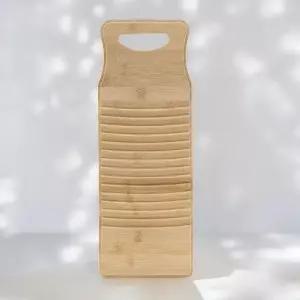 대나무 세탁판 원형 빨래판 세탁도구 손잡이형 빨래용품 (WFKFZGJ)